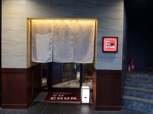 北新地『焼肉 冷麺 ユッチャン北新地店』ハワイで大人気店が大阪でオープン！！！