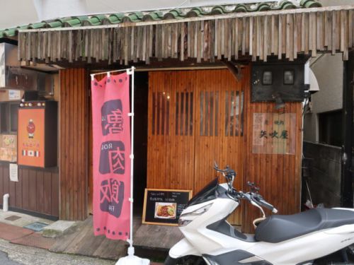茨木市『茨木魯肉飯(イバラキルーローハン)』焼肉屋さんがお昼だけお持ち帰り魯肉飯(ルーローハン)専門店をオープン！！！